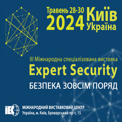 LOCKER's на международной выставке Expert Security 24