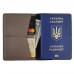 Обкладинка для паспорта з RFID захистом натуральна LOCKER's Pas Python