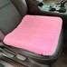Подушка-накидка для автомобільного сидіння зимова плюшева Рожева, 1 шт