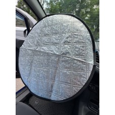 Сонцезахисний теплоізоляційний чохол на кермо 40х40 см, Піксель