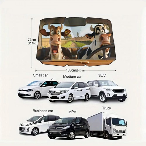 Парасолька сонцезахисна на лобове скло авто з малюнком, 77х138 см, Корови
