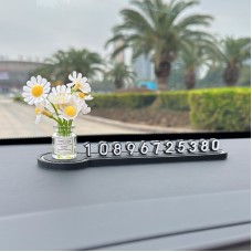 Паркувальна автовізитка з квітами, Біла квітка ромашки + чорний номер