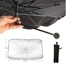 Парасолька для захисту від сонця на лобове скло, 78х138 см, Обертова ручка