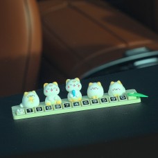 Паркувальна автовізитка з котиками, Бежевий