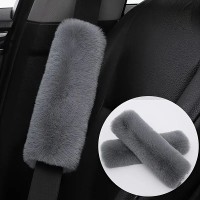 Накладка на пасок безпеки плюшева пухнаста Сірий, 2 шт в комплекті