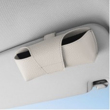 Тримач для окулярів чохол Сірий